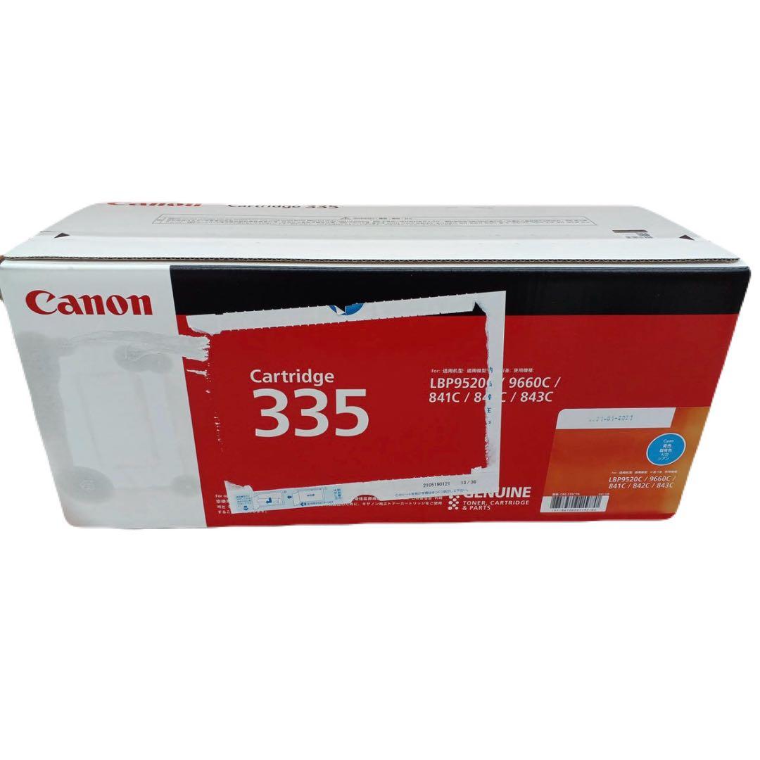 Canon Cartridge 335 シアン トナーカートリッジ