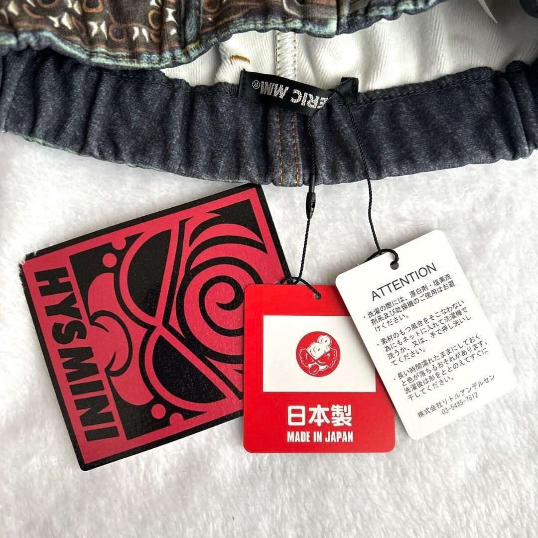 HYSTERIC MINI ライク・ア・デニム ロングパンツ 110cm