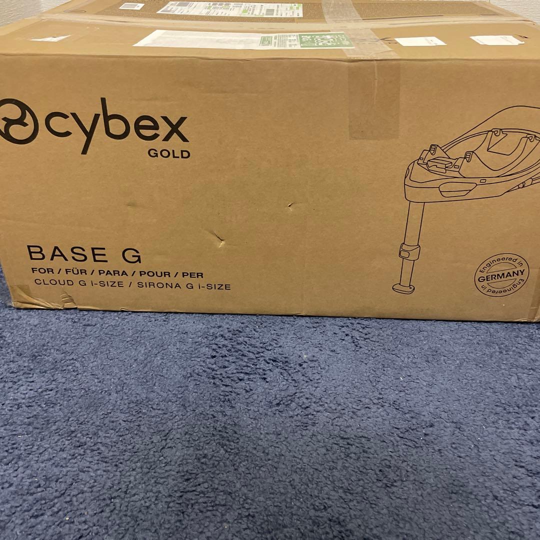 cybex [ サイベックス ] Base G [ ベース G ] ブラック