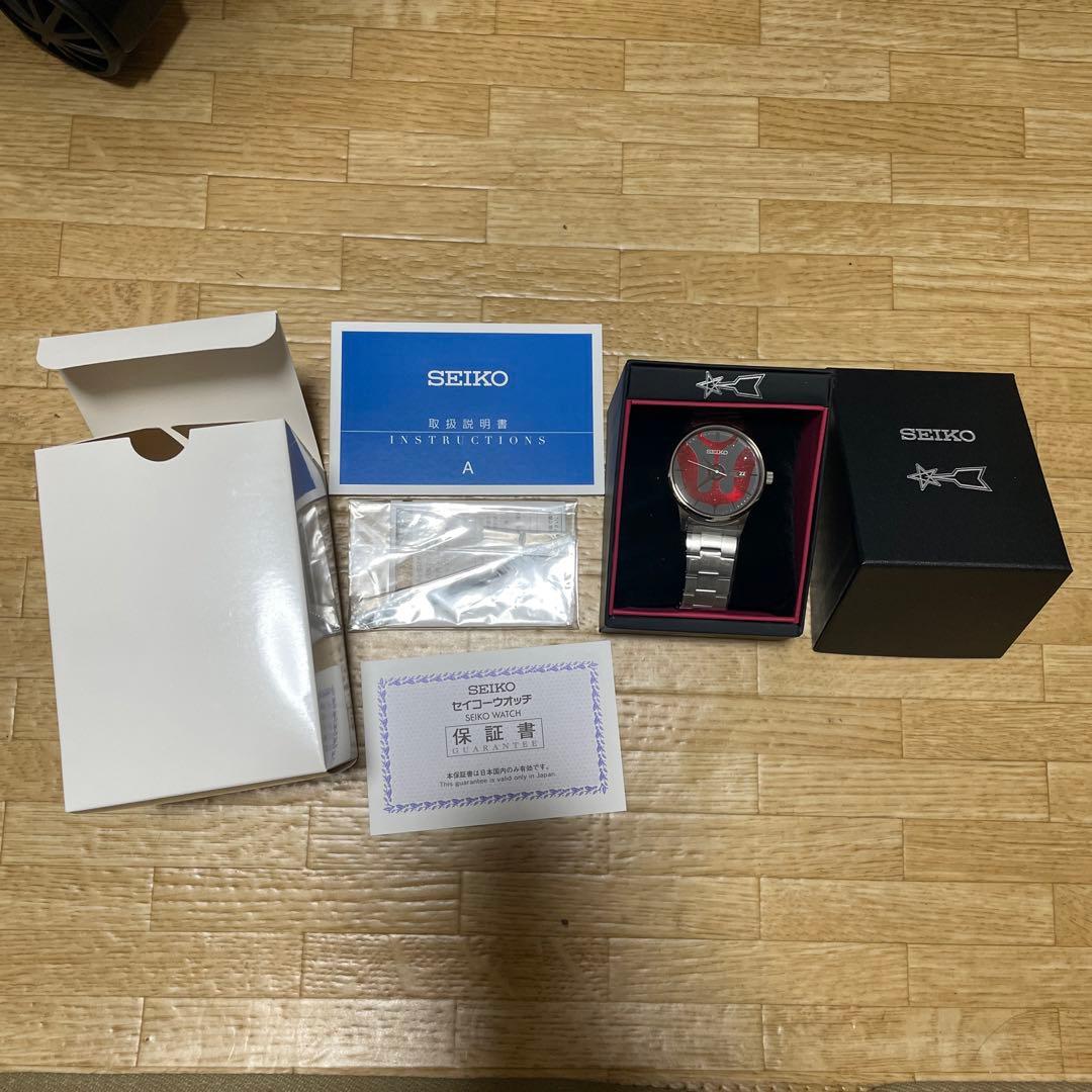 ウルトラマン　SEIKO 780本限定　腕時計