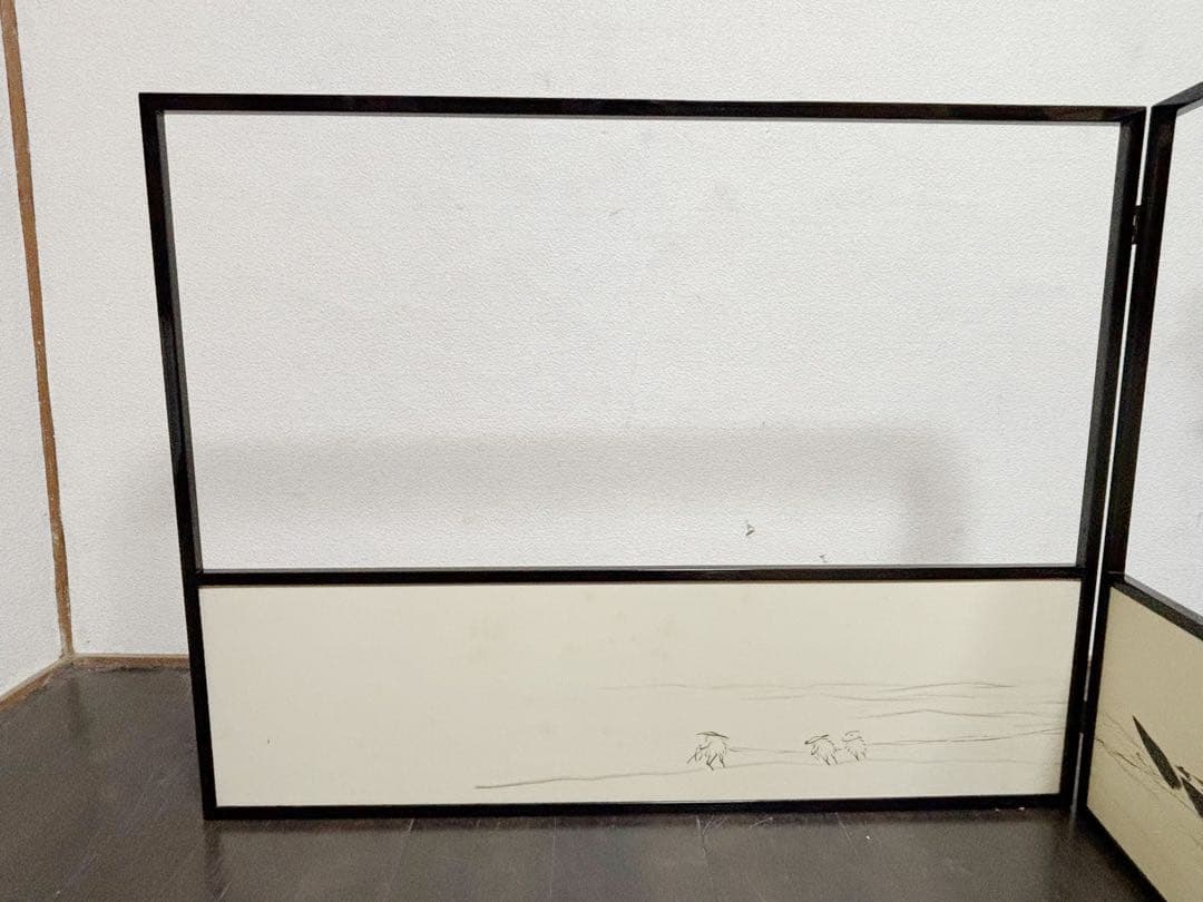 茶道具 堀内宗完 宗匠 自筆 曳舟図 如心斎好 腰風風炉先屏風 黒缘書付花押共箱