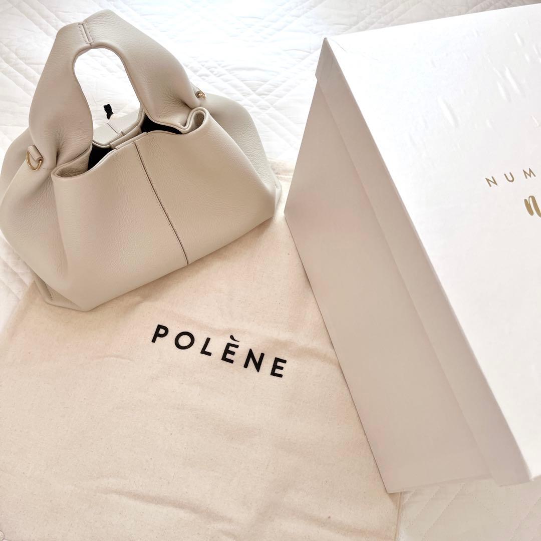 polene ヌメロヌフ チョーク