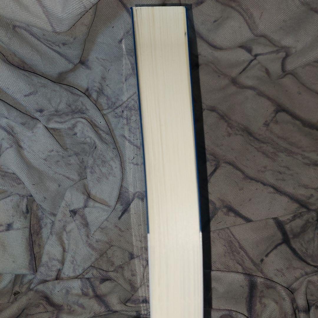 司法書士雛形コレクション300商業登記法 第4版