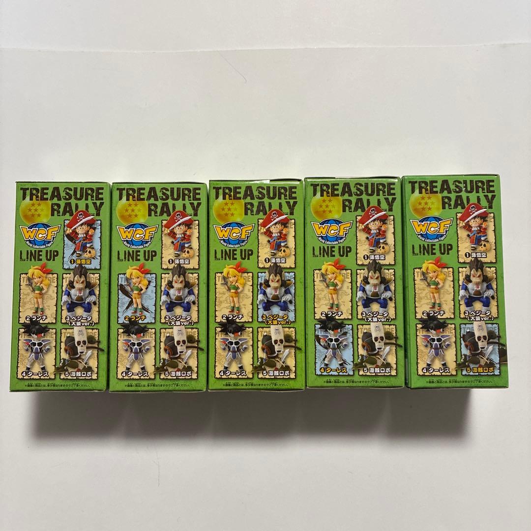 【国内正規品】ドラゴンボール ワーコレ トレジャーラリーⅡ 海賊ロボ ver.