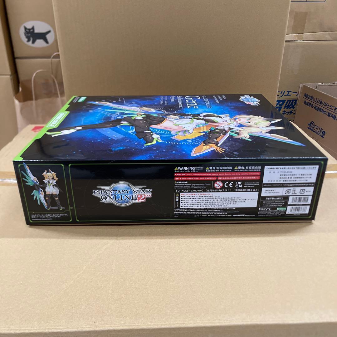コトブキヤ グランデスケール ジェネ ステライノセントVer プラモデル