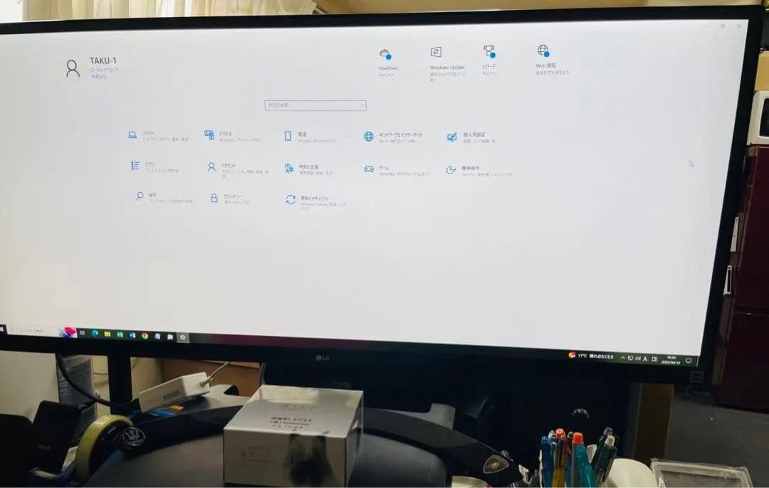 34型ウルトラワイドモニター 横浜直接取引5000円値引LG 340UM59-P