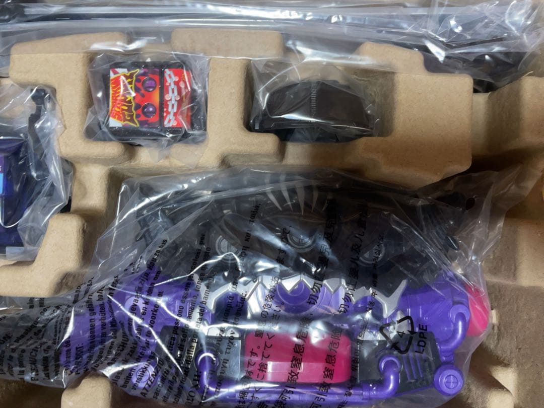 仮面ライダーガヴ DX変身ベルトビターガヴ&ゴチゾウホルダー