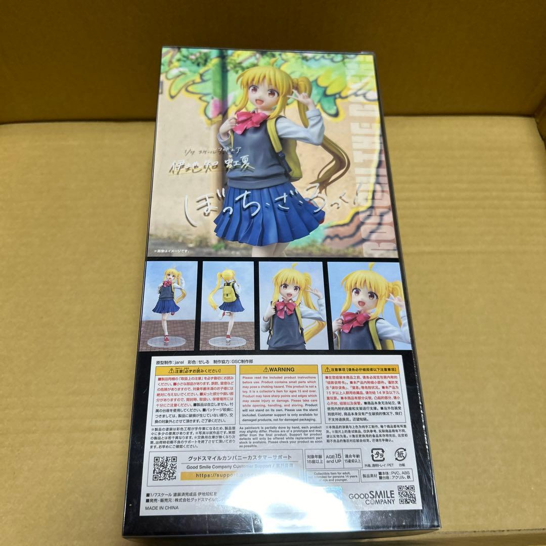 ぼっち・ざ・ろっく！ 後藤ひとり 伊地知虹夏 喜多郁代 フィギュア 最終値下げ