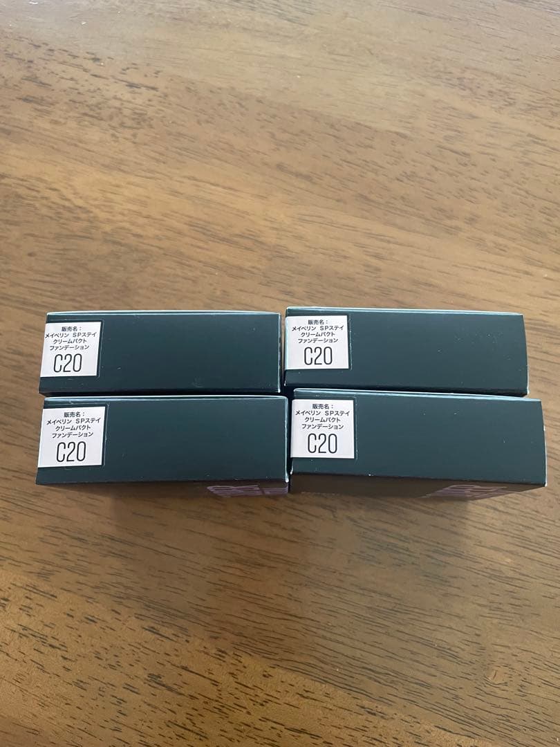 ラス1‼️メイベリン　SPステイ クリームパクト ファンデーション C20