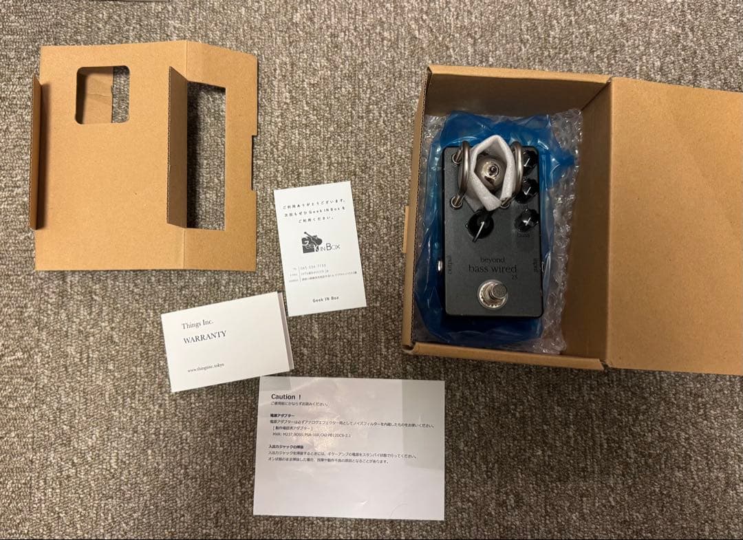 Beyond Bass Wired 2S ビヨンドベースワイアード