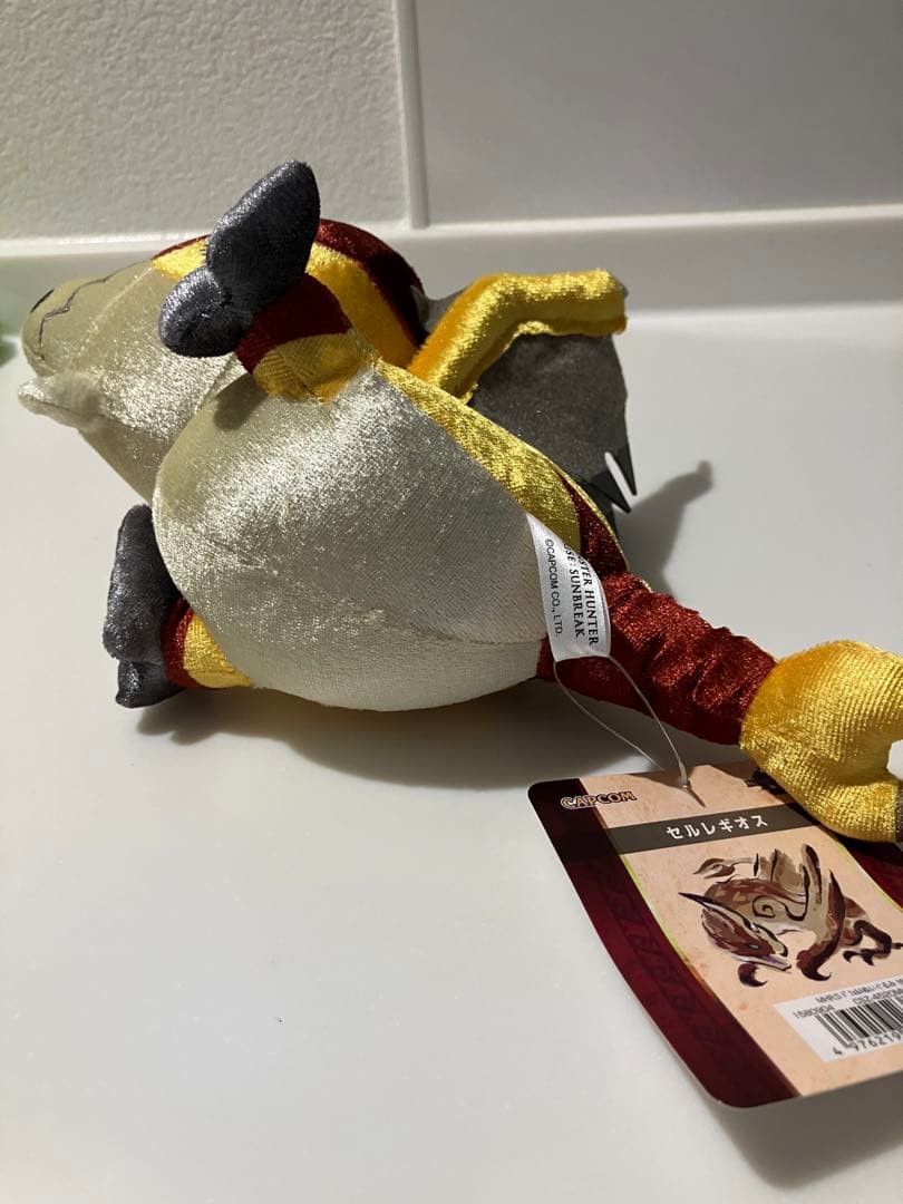 モンスターハンター　セルレギオス　デフォルメ　ぬいぐるみ　モンハン