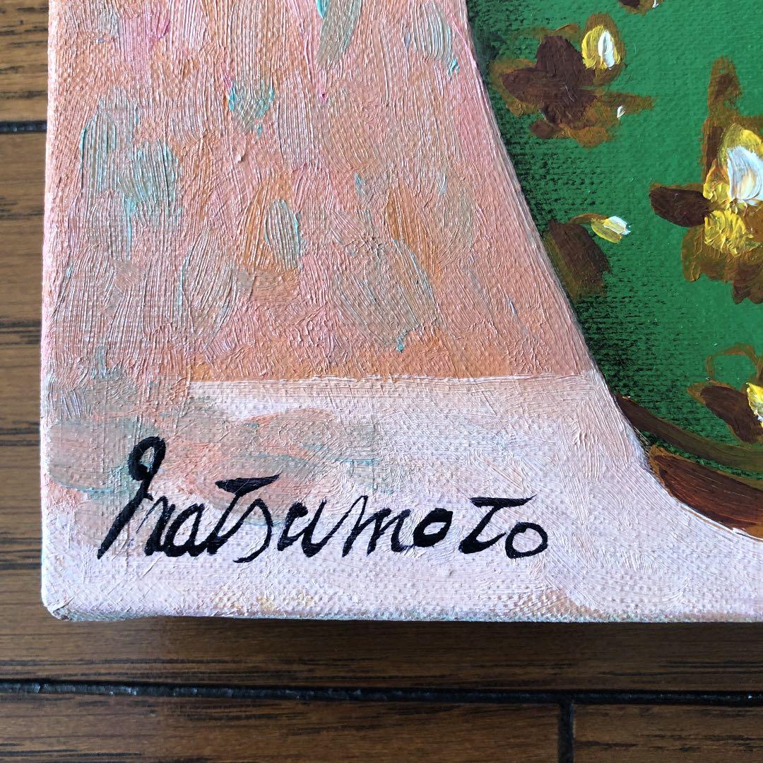 つるバラ　マツモト作　絵画