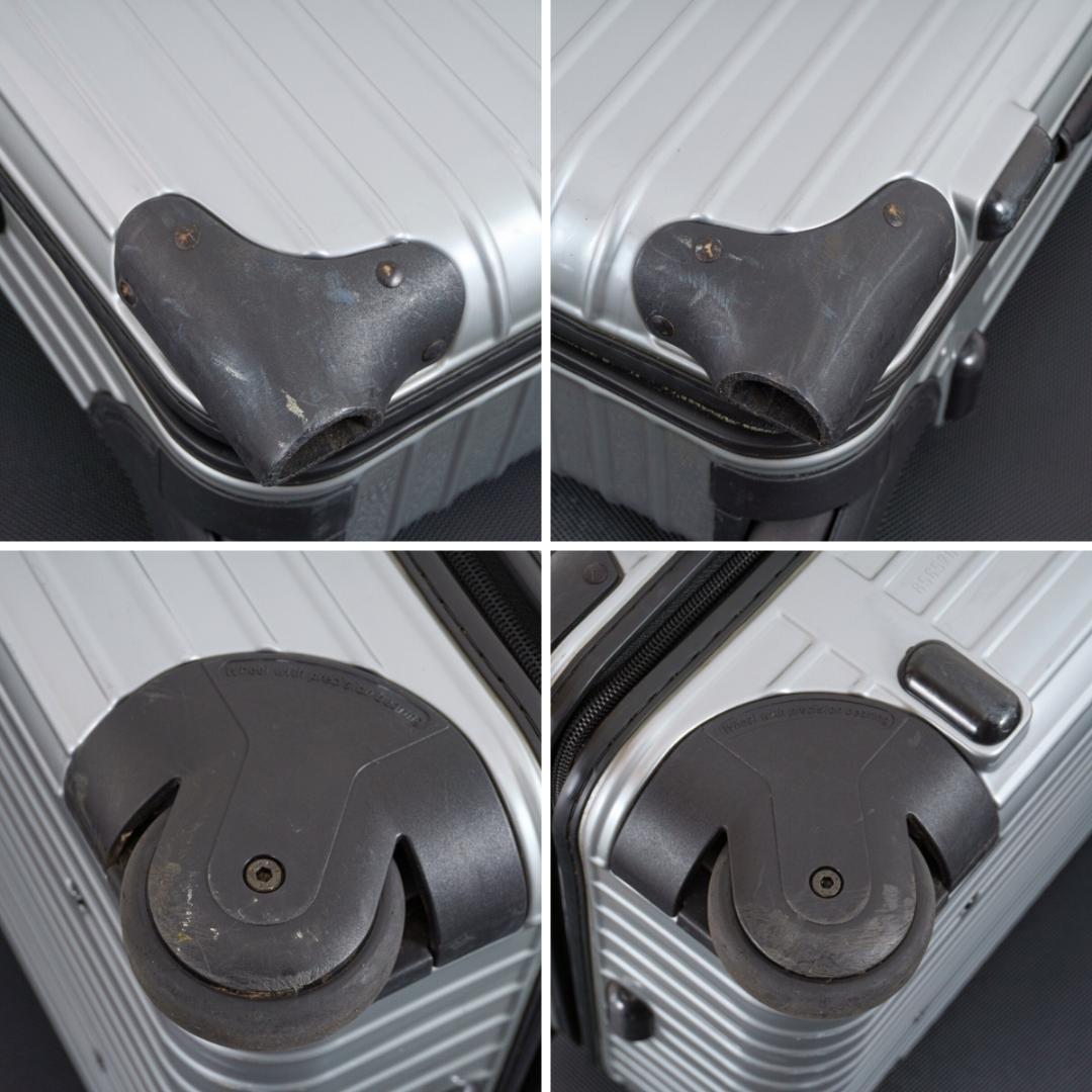 美品 リモワ サルサ 35L 2輪 機内持ち込み TSAロック シルバーグレー系