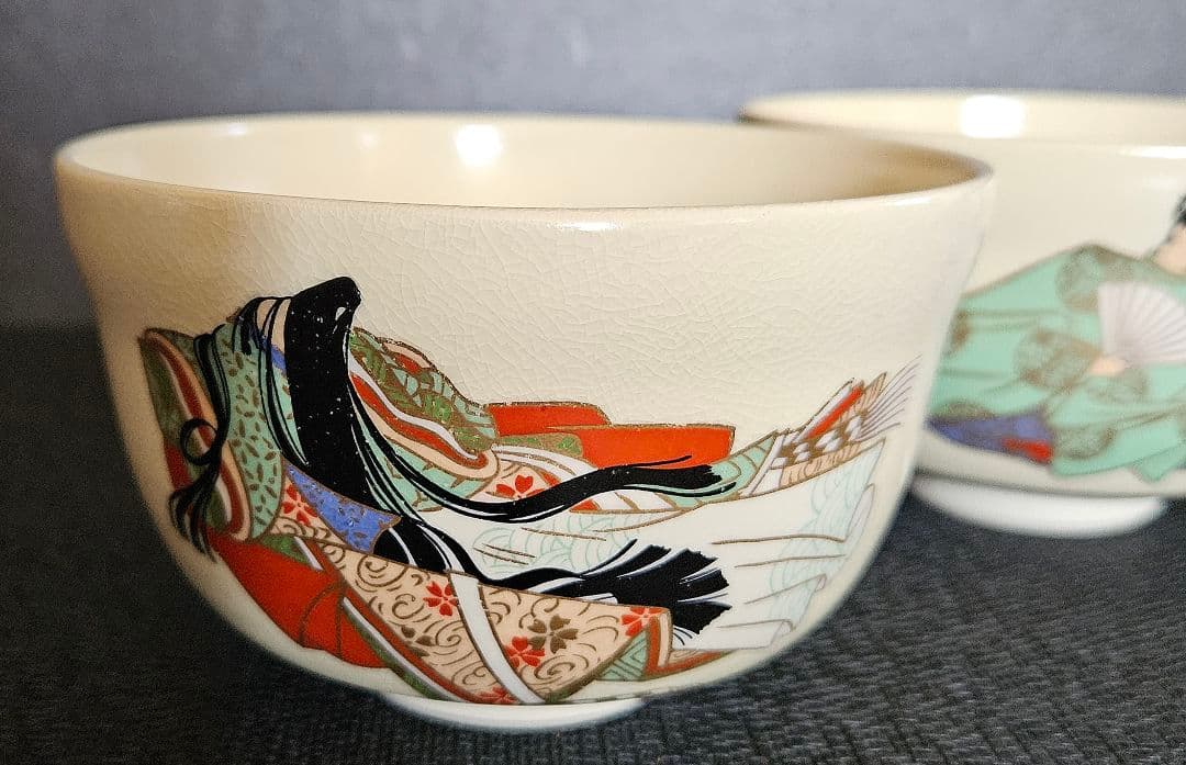 京焼　清水焼　宮地英香　造　金彩色絵　歌仙　古今集　一双茶碗　共箱　茶道具　茶器