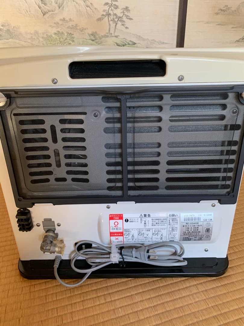 ガスファンヒーター　都市ガス（12A・13A）