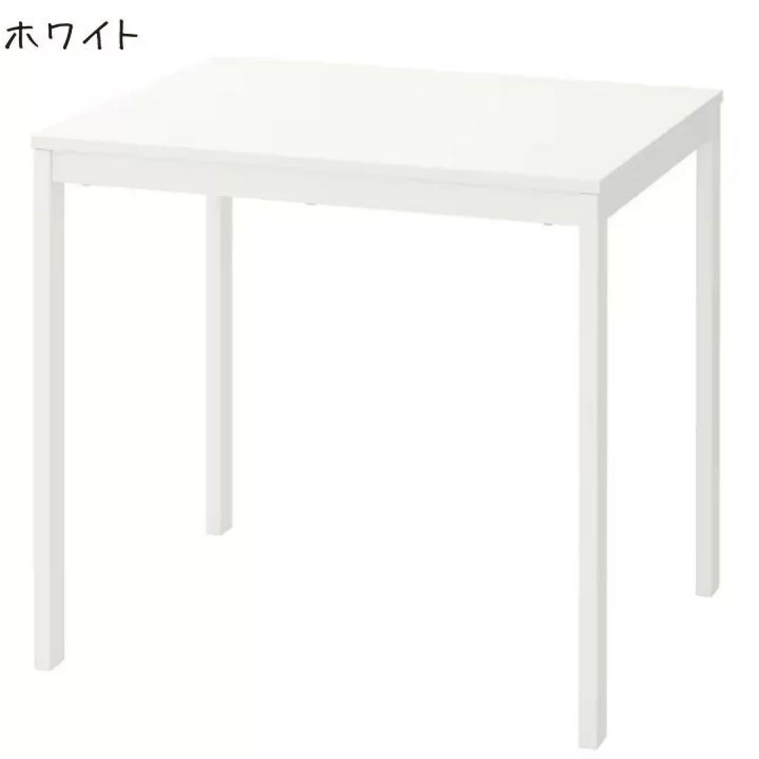 りおかんさま専用 IKEA VANGSTA 　伸長式ダイニングテーブル2～4人用
