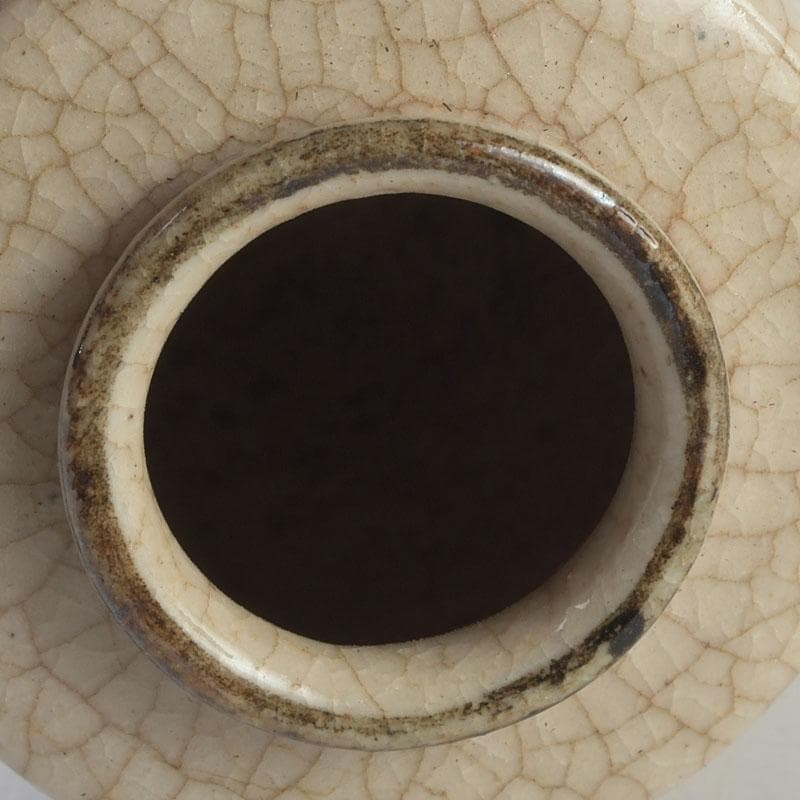 茶道具　山口錠鉄造　古瀬戸　茶入　仕覆付　共箱　V　9357