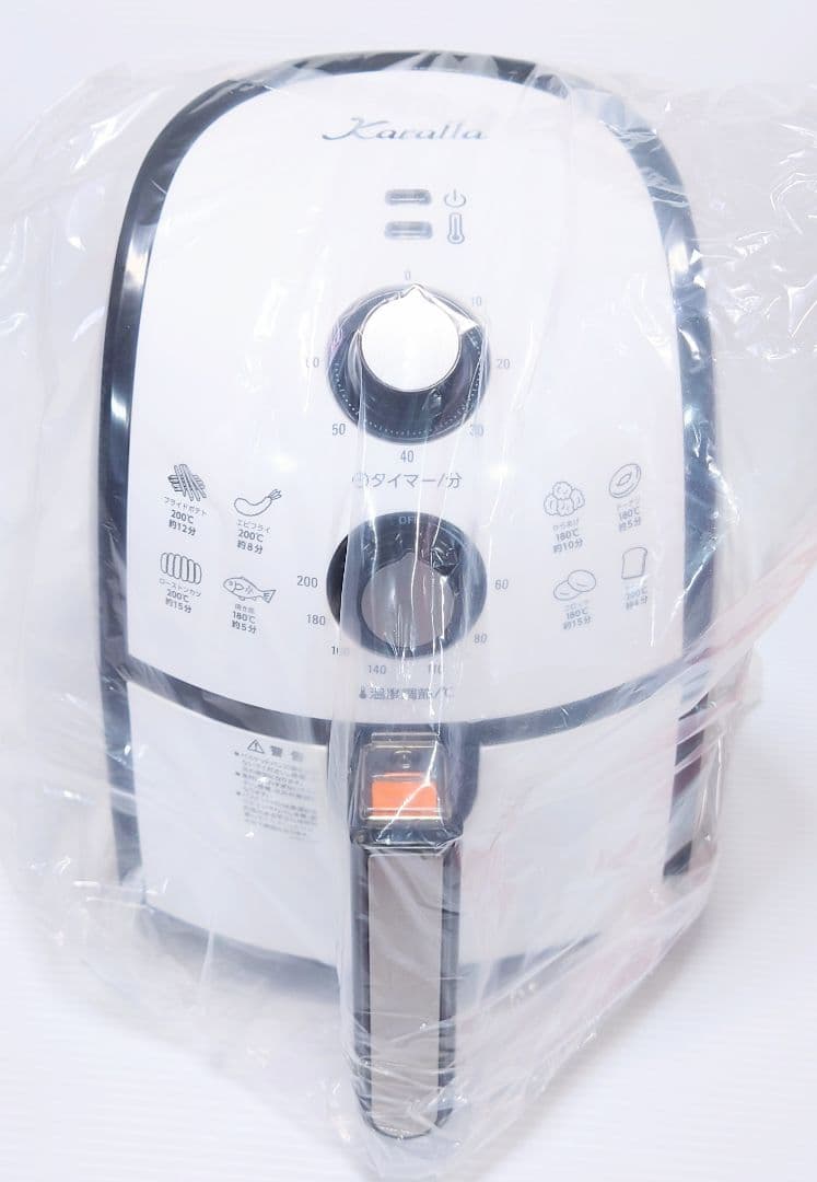 ショップジャパン カラーラ 熱風揚げ物調理機器 【新品】