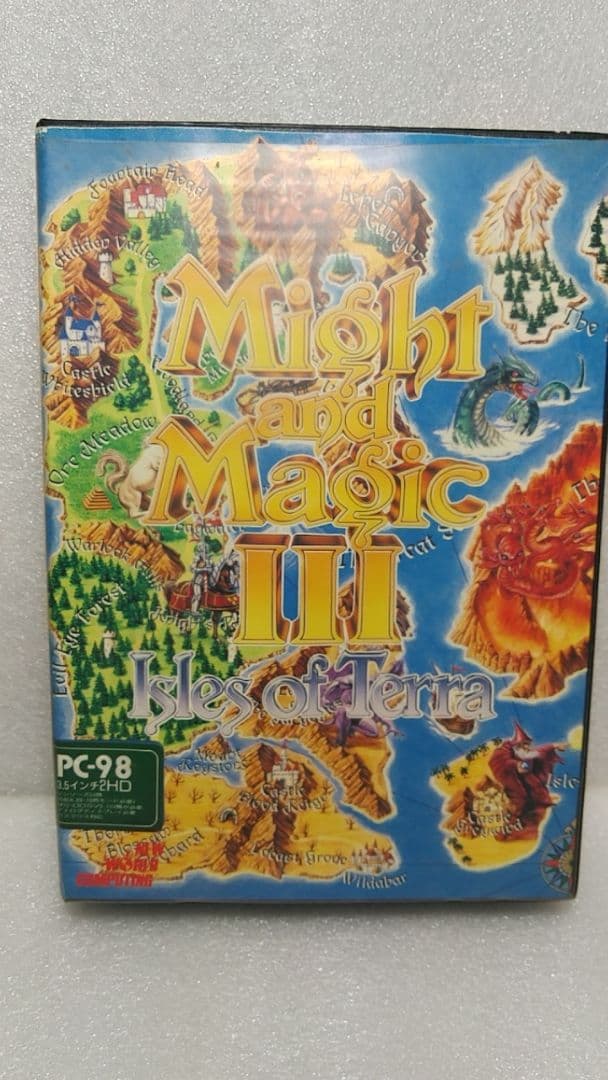 ■絶版ゲーム■ PC-9801 マイトアンドマジックⅢ 入手困難貴重レアRPG