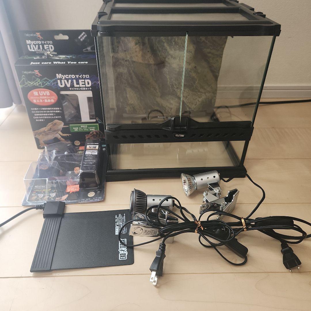 ガラス水槽セット UV LED ヒーター付き 飼育ケージ