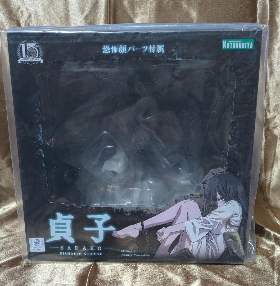 HORROR美少女 貞子 1/7 完成品フィギュア