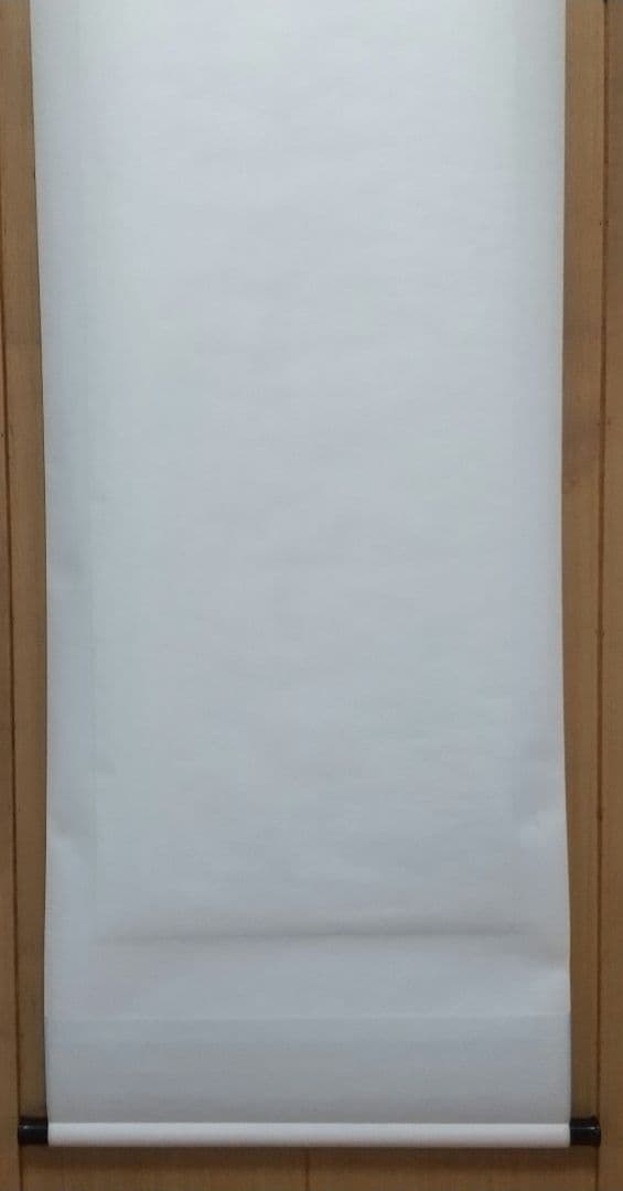 掛け軸 二玄社「明 仇英 仙山樓閣圖」 中国画 解説付