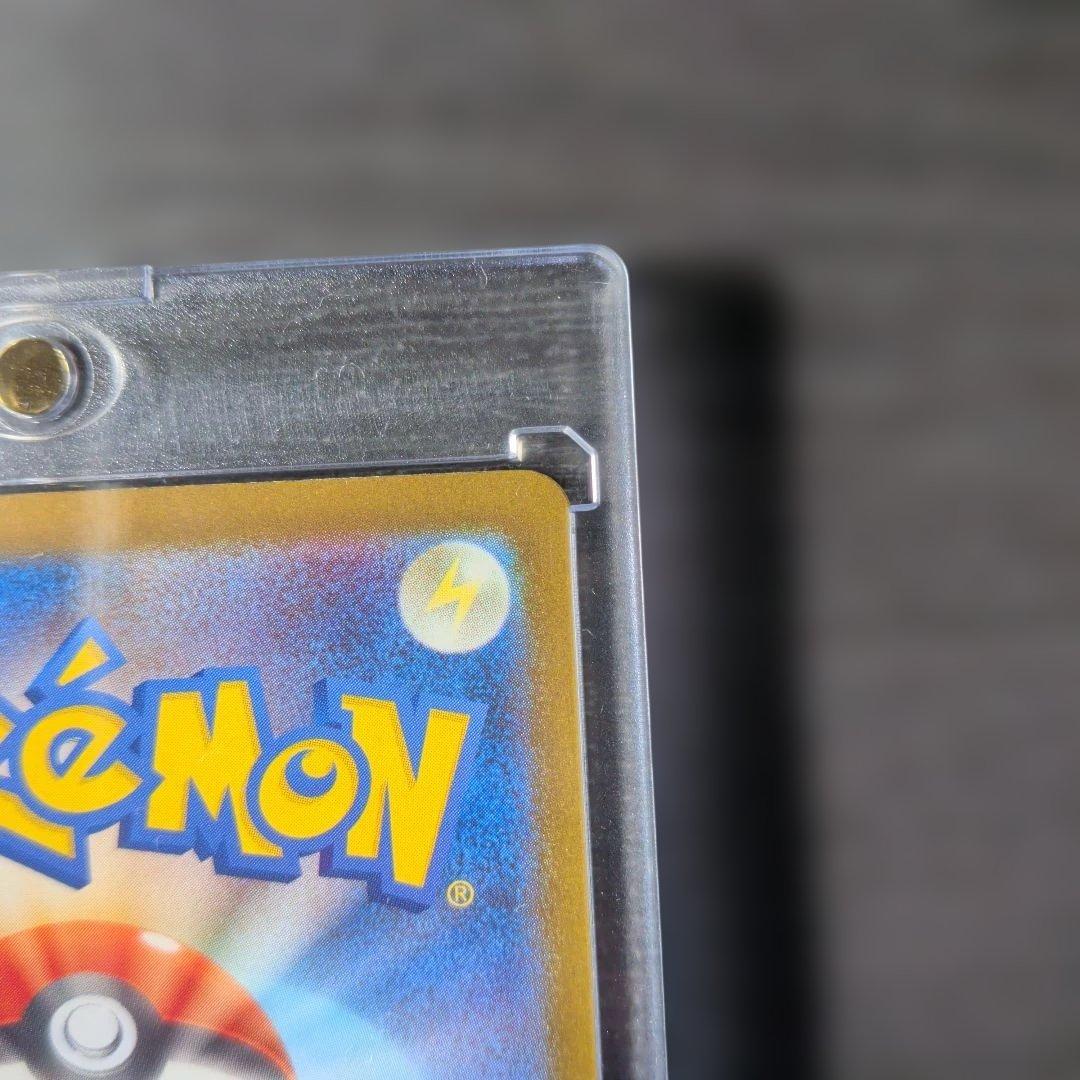 メガゲンガーEX sar ポケモンカード　MEGAドリームex