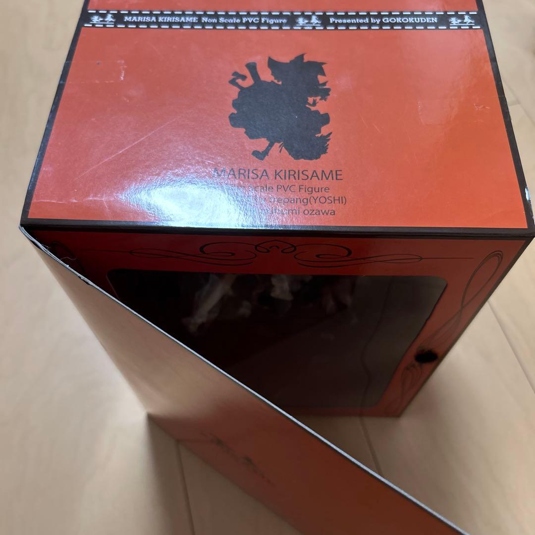 【即購入ok!!】東方project 霧雨魔理沙 完成品フィギュア(護國殿)