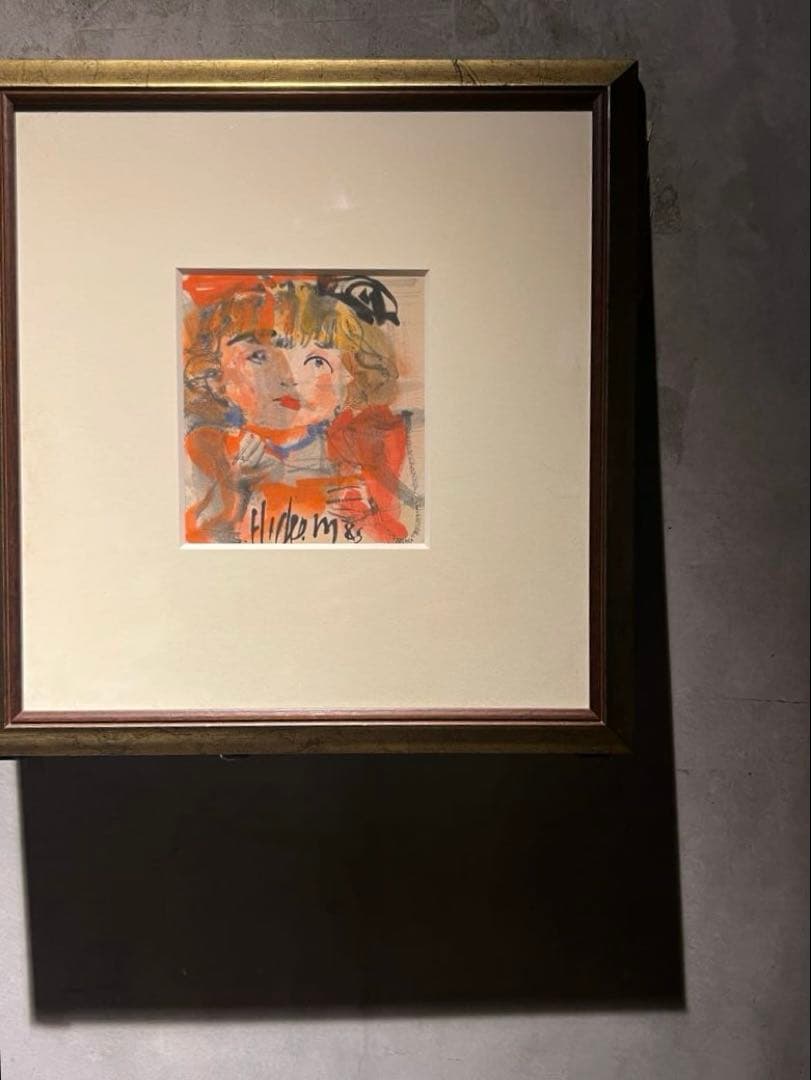 村上肥出夫　【女の子】　肉筆水彩画　黄袋