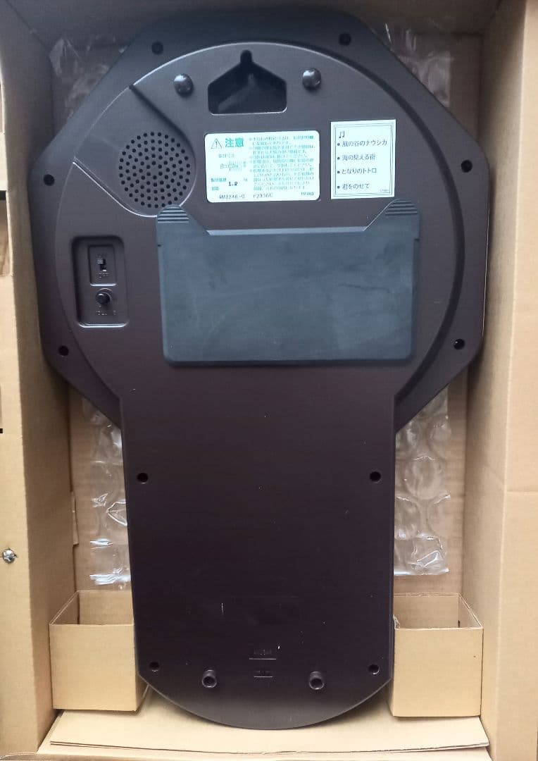 CITIZEN 掛時計 壁掛け時計 柱時計 ジブリ トトロ レトロ アンティーク