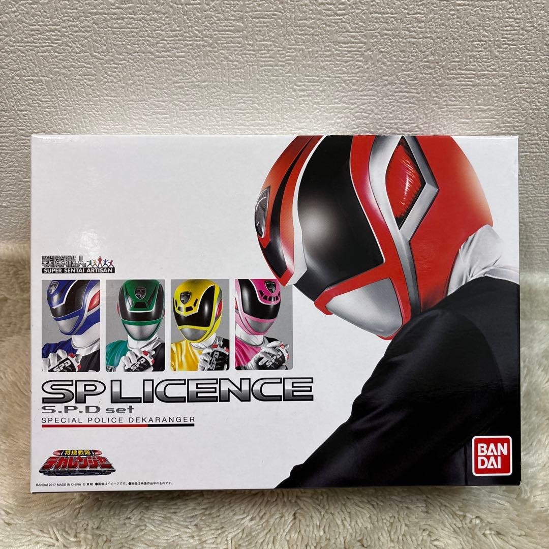 SPライセンス&SPライセンス(ファイヤースクワッドver.) SPDセット