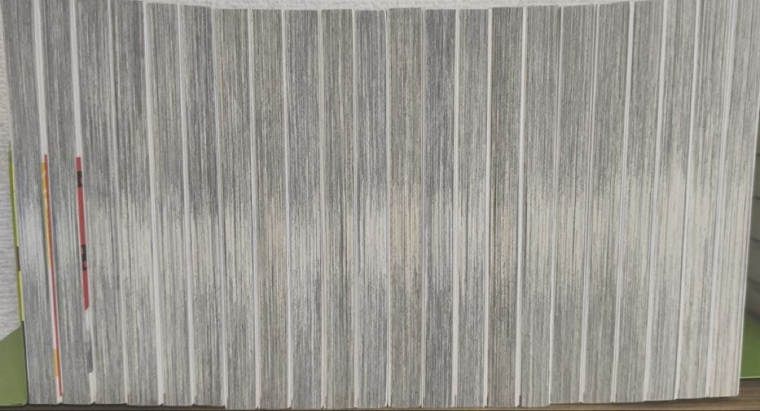 正直不動産　全巻　22卷