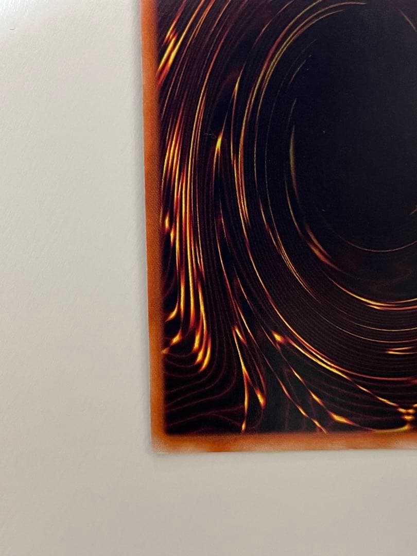 遊戯王 初期 青眼の白龍 (ブルーアイズ・ホワイト・ドラゴン) ウルトラレア