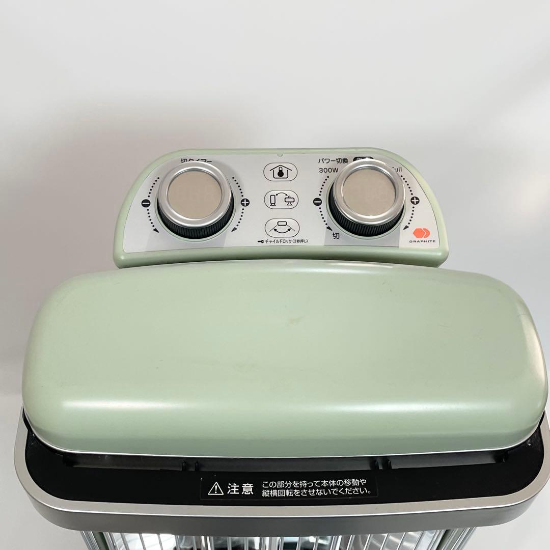 【美品】Aladdin アラジン 遠赤グラファイトヒーター AEH-2G10AJ