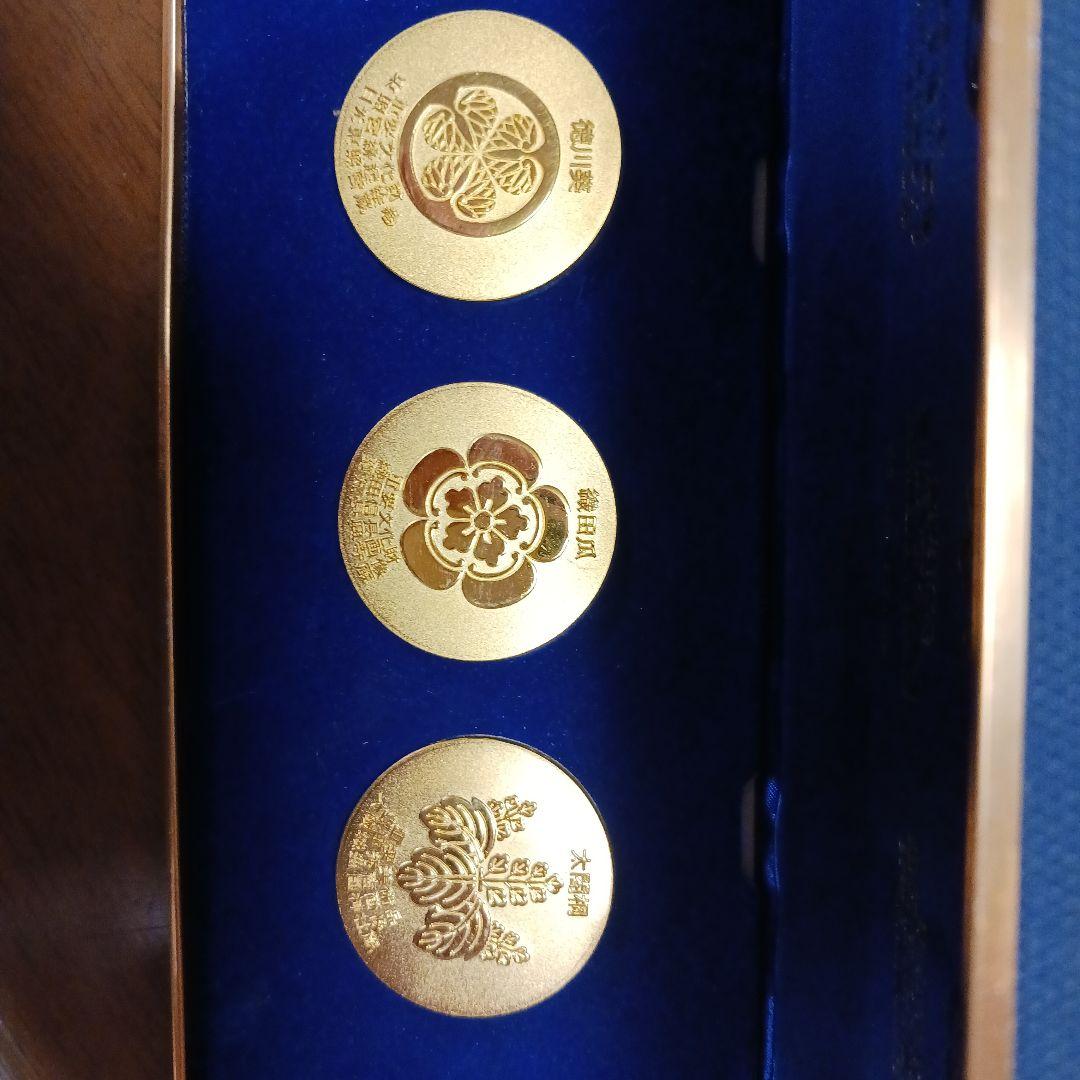武将メダルセット