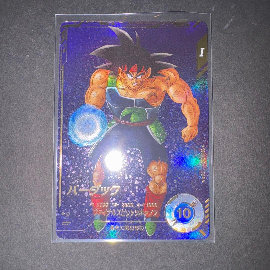 バーダック SDV1ー045 パラレル