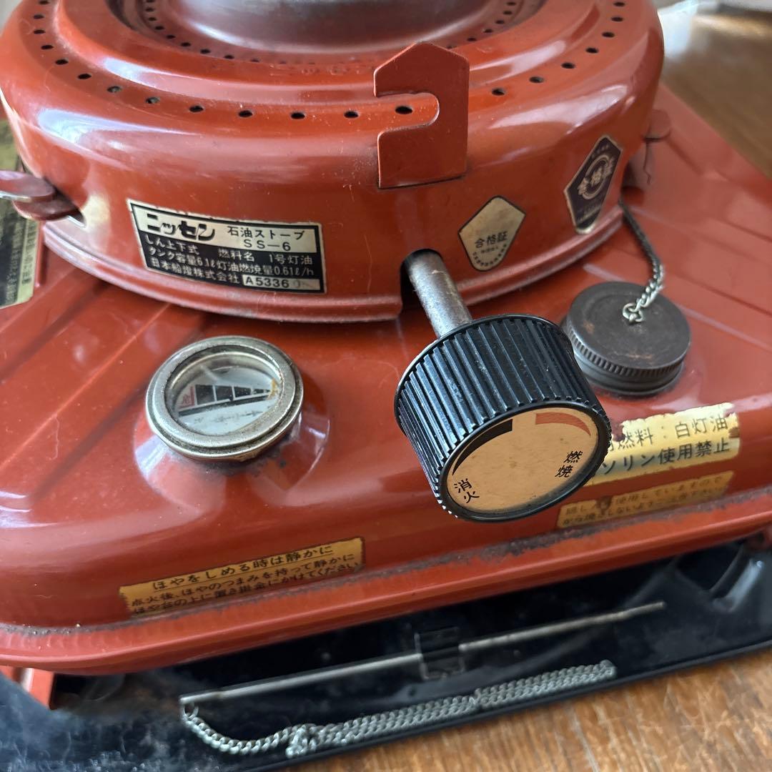 ニッセン 石油ストーブ　SS-6