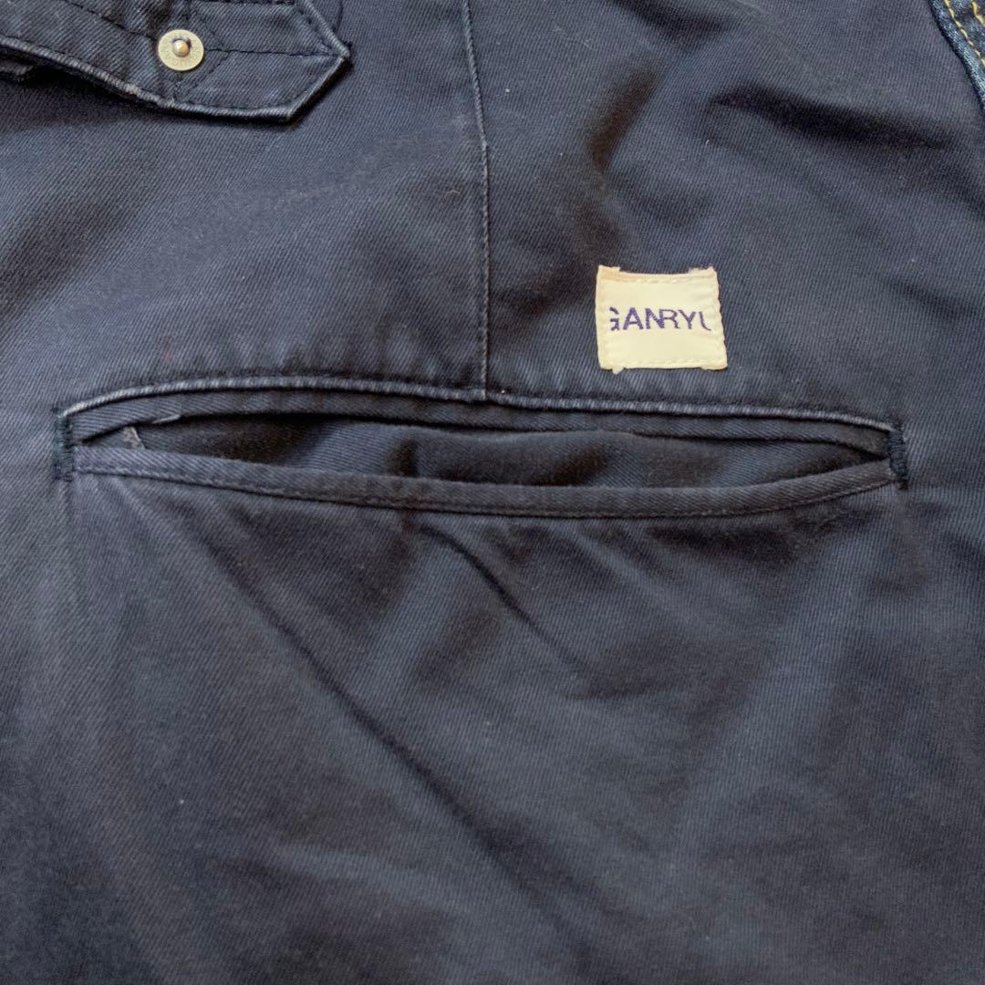 GANRYU コムデギャルソン デニム サルエルパンツ EL-P003
