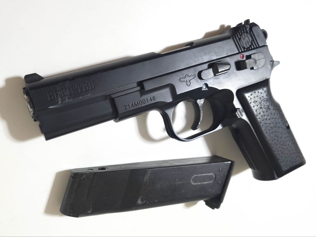 マルシン ブレンテン 8mm