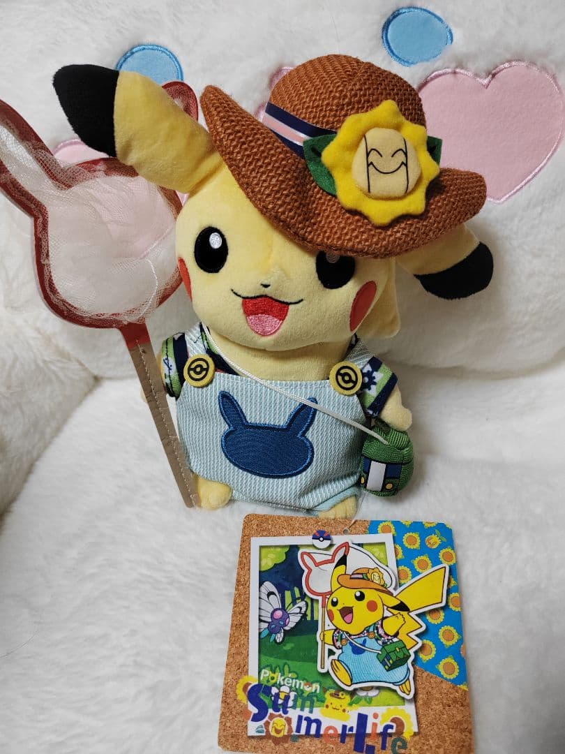 ピカチュウ ぬいぐるみ ポケモン　summer Life サマーライフ　オス