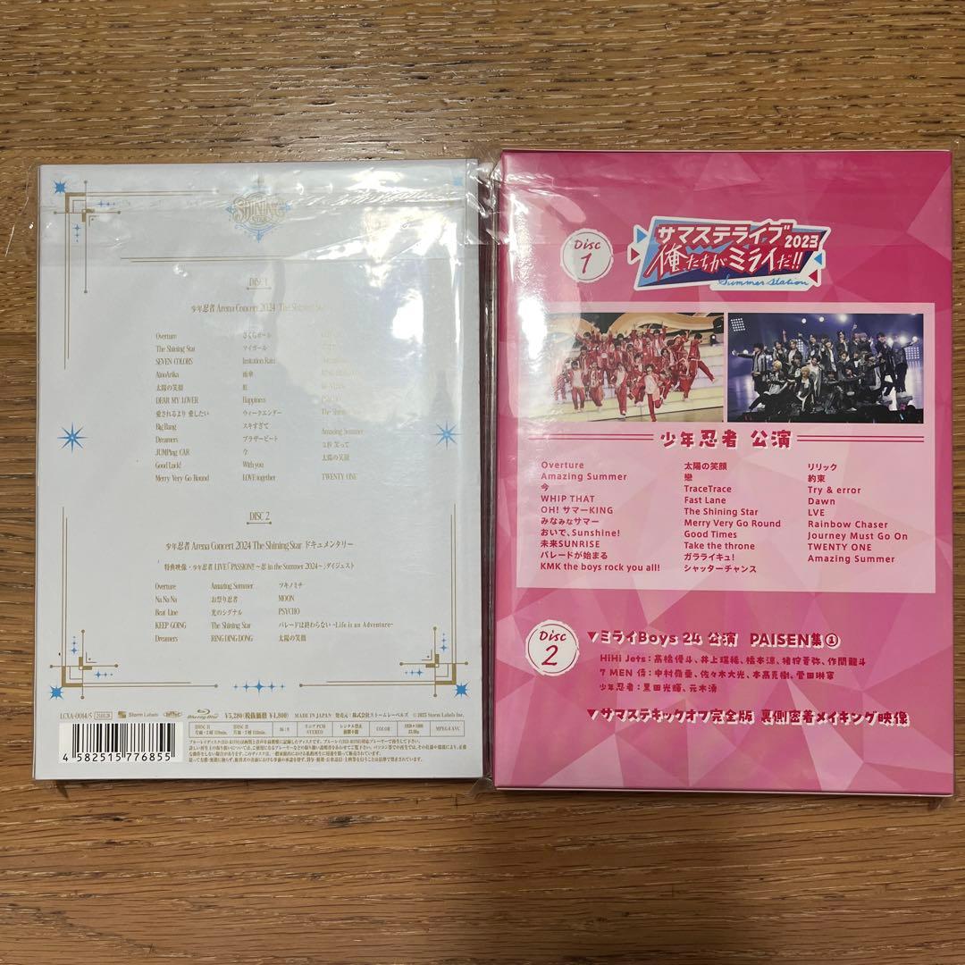 少年忍者　横アリThe shining star サマステライブ2023 DVD