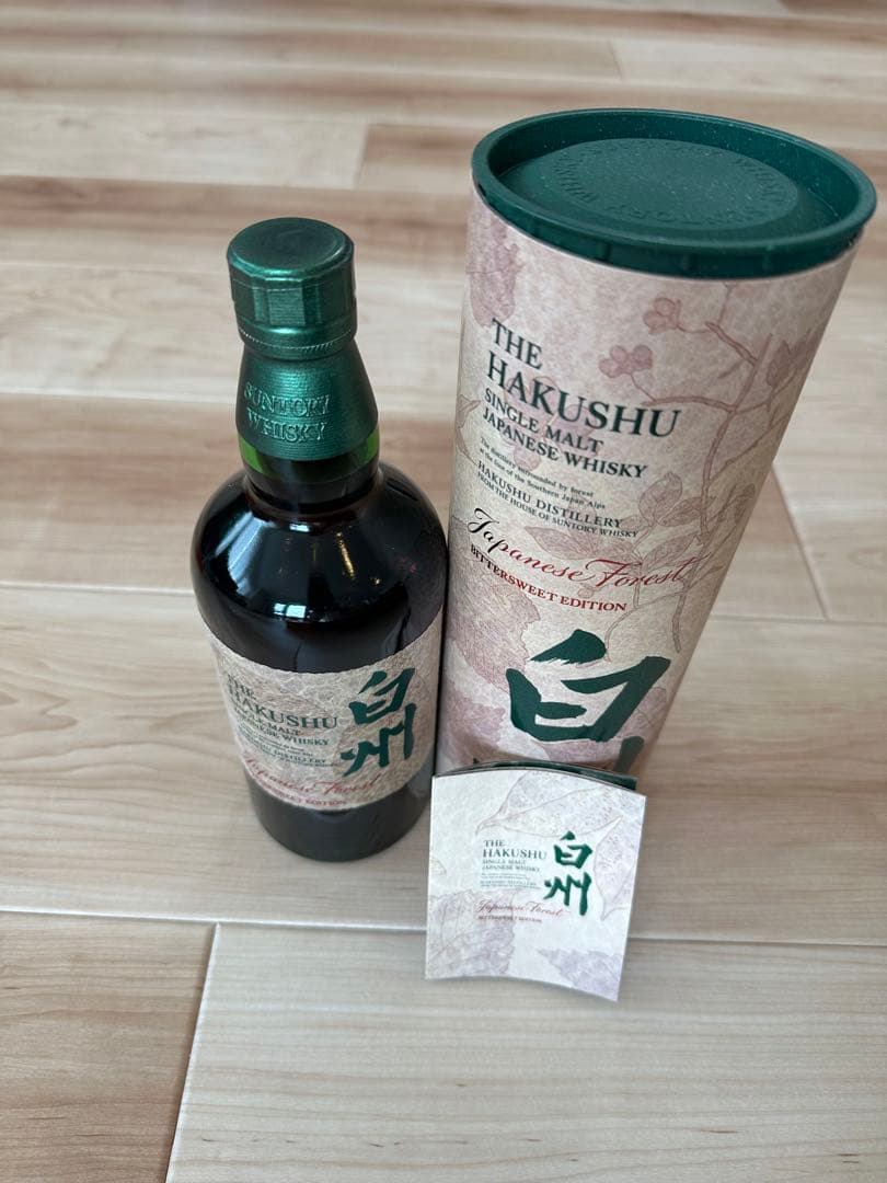 ✨新品✨白州ジャパニーズフォレストウィスキーJapanese Forest