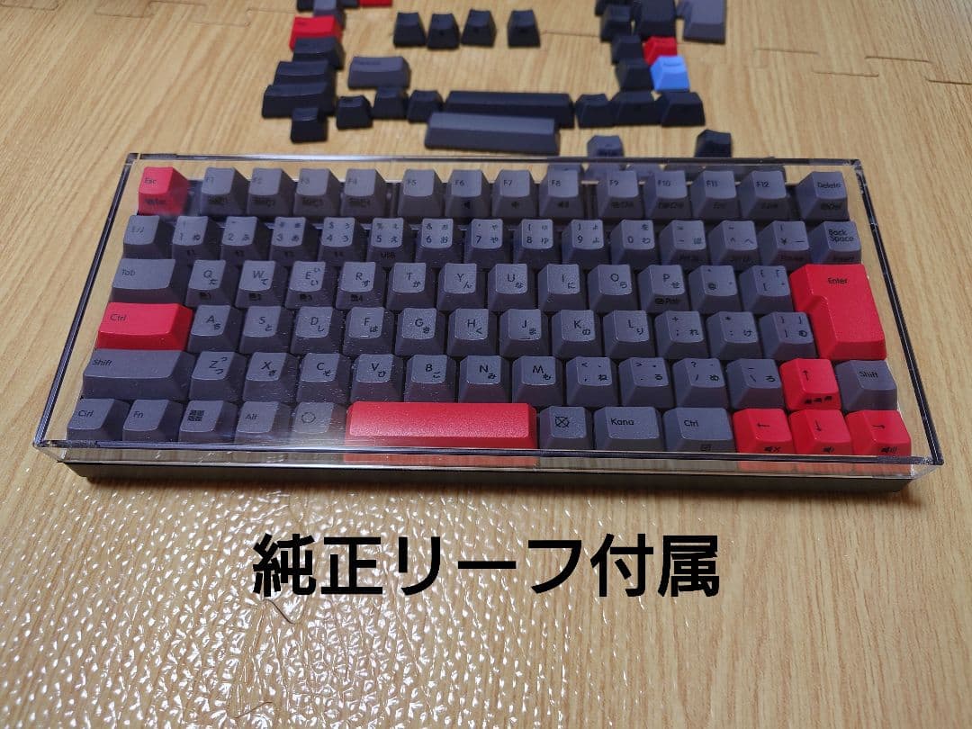 T*a様 REAL FORCE リアルフォース RC1 日本語配列 押加圧30g