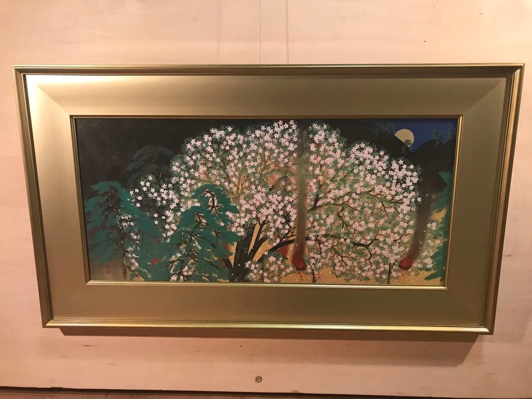 マリさま専用　横山大観　「夜桜・左隻」　工藝画　作品証明シール有り