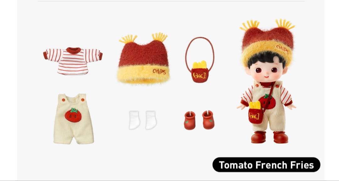 ぬいぐるみ HACIPUPULittle Foodie TomatoFrench Fries
