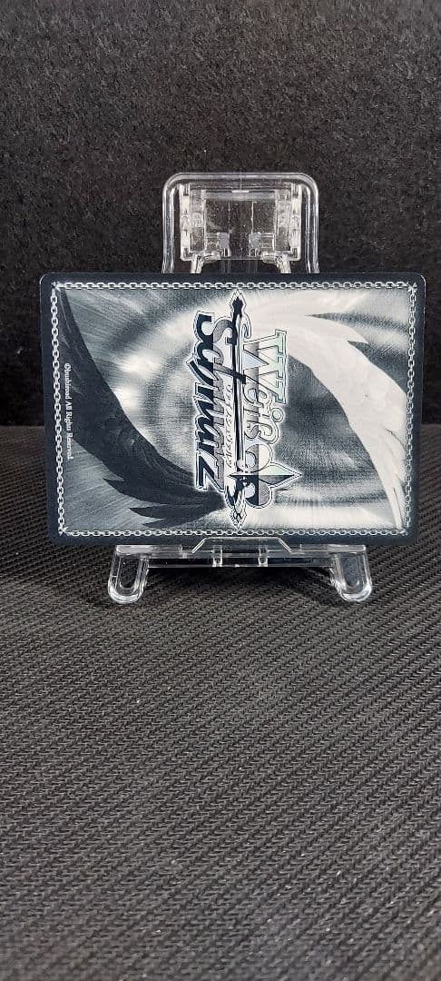 ヴァイスシュヴァルツ　RRR+ 見逃しちゃメっ、だよ…？アズールレーン