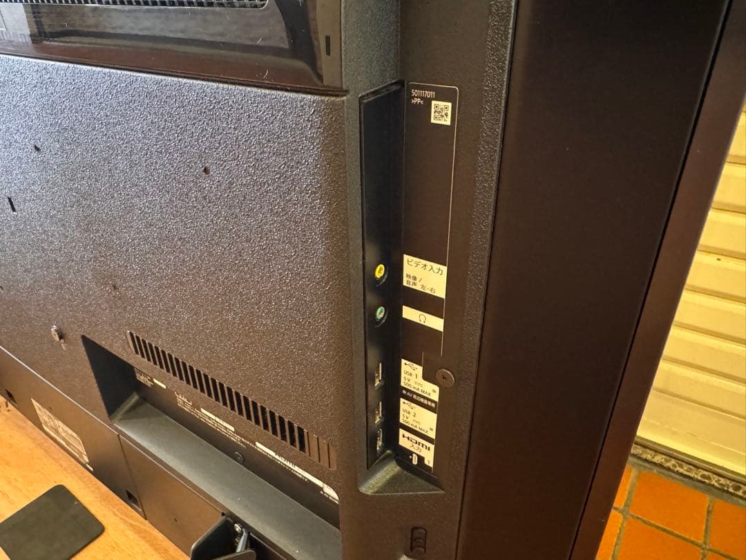 SONY 4K液晶テレビ KJ-49X9500H 49インチ