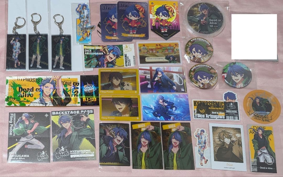 ヒプノシスマイク Fling Posse