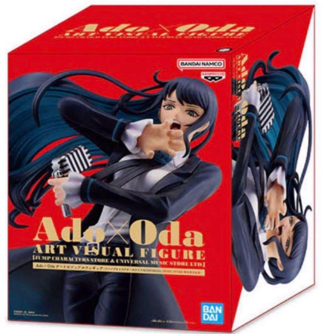 【新品未開封】Ado ×Oda フィギュア　2つセット+おまけ
