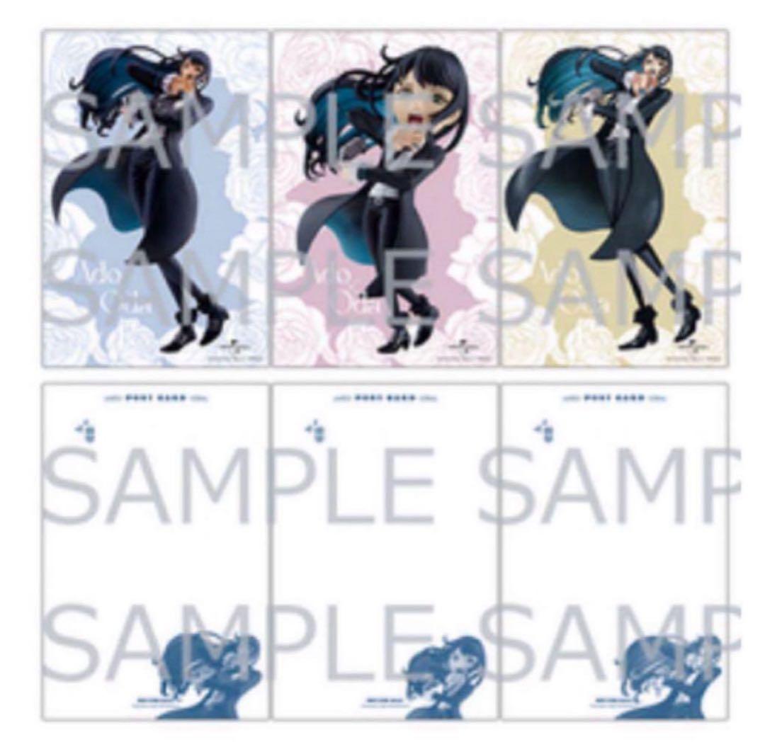 【新品未開封】Ado ×Oda フィギュア　2つセット+おまけ